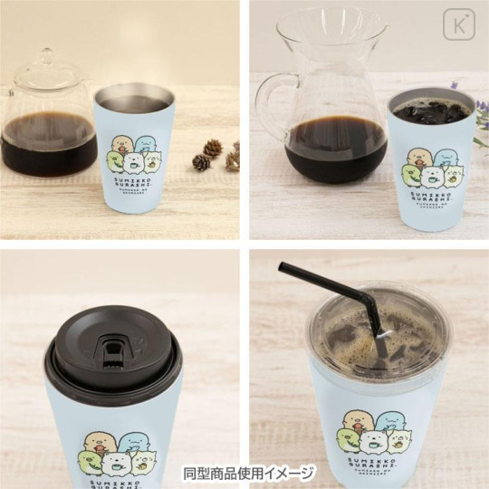 Japan San-X Insulated Stainless Steel Tumbler - Ishiyowa-chan : Light Blue - 5