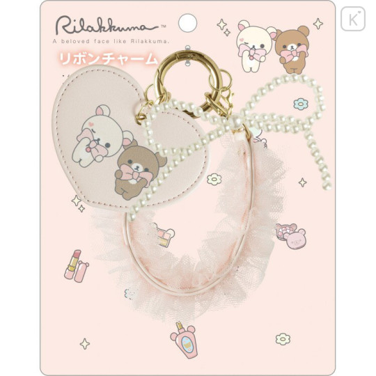 Japan San-X Mascot Bag Charm - Chairoikoguma & Korilakkuma : Makeup Rilakkuma Tulle Ribbon Pink - 1