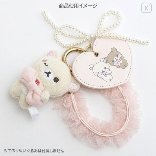 Japan San-X Mascot Bag Charm - Chairoikoguma & Korilakkuma : Makeup Rilakkuma Tulle Ribbon Pink - 4