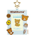 Japan San-X Instant Photo Keychain - Kiiroitori & Rilakkuma : Blue Embroidered Applique Patch - 1