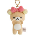 Japan San-X Keychain Plush - Rilakkuma : Makeup Rilakkuma - 1