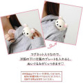 Japan San-X Shoulder Plush Toy - Korilakkuma : Rilakkuma Sleeping Together Lying Down - 5