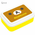 Japan San-X Nesting Food Storage Container Set - Rilakkuma : Face - 2