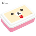 Japan San-X Nesting Food Storage Container Set - Rilakkuma : Face - 3