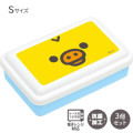 Japan San-X Nesting Food Storage Container Set - Rilakkuma : Face - 4