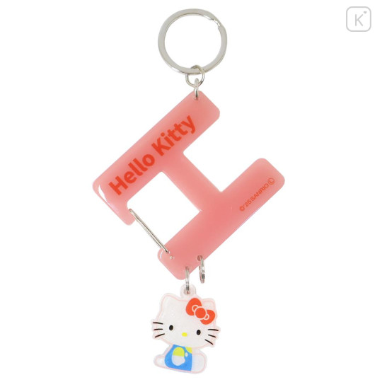 Japan Sanrio Acrylic Carabiner - Hello Kitty : Luminous Alphabet H - 1