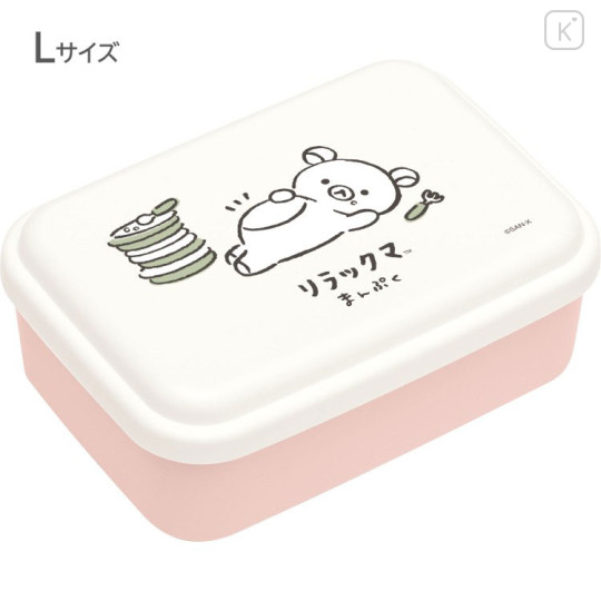 Japan San-X Nesting Food Storage Container Set - Rilakkuma : Relax Manpuku - 2