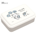 Japan San-X Nesting Food Storage Container Set - Rilakkuma : Relax Manpuku - 3