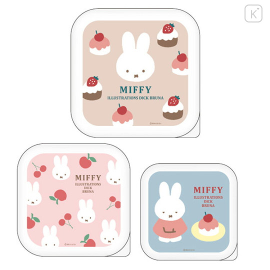 Japan Miffy Nesting Food Storage Container Set - Miffy : Cake Cherry Apple - 1