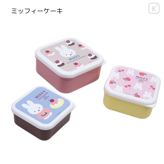 Japan Miffy Nesting Food Storage Container Set - Miffy : Cake Cherry Apple - 2
