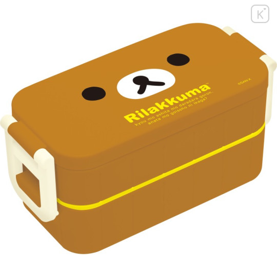 Japan San-X 2 Tier Bento Lunch Box 600ml - Rilakkuma : Face - 1