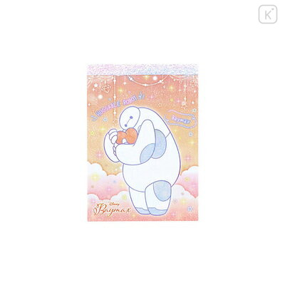 Japan Disney Mini Notepad - Baymax : Dreamy - 1