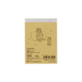 Japan Disney Mini Notepad - Eeyore & Pooh & Tigger : Dreamy - 2