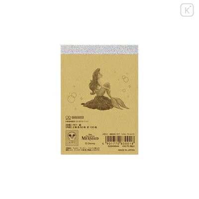 Japan Disney Mini Notepad - Ariel & Flounder : Dreamy - 2