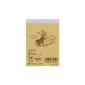 Japan Disney Mini Notepad - Rapunzel : Dreamy - 2