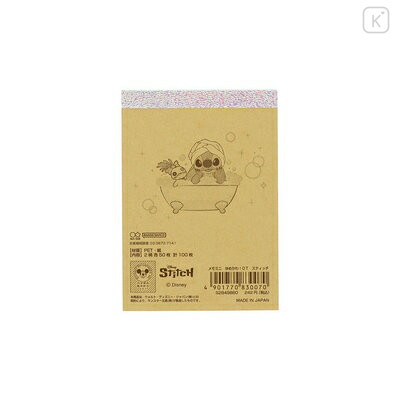 Japan Disney Mini Notepad - Scrump & Stitch : Dreamy - 2