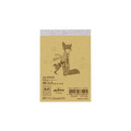 Japan Disney Mini Notepad - Zootopia : Dreamy - 2