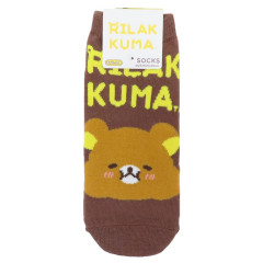 Japan San-X Socks - Rilakkuma : Happy Snacking