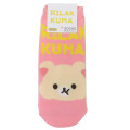 Japan San-X Socks - Korilakkuma : Happy Snacking - 1