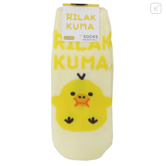 Japan San-X Socks - Kiiroitori : Happy Snacking - 1