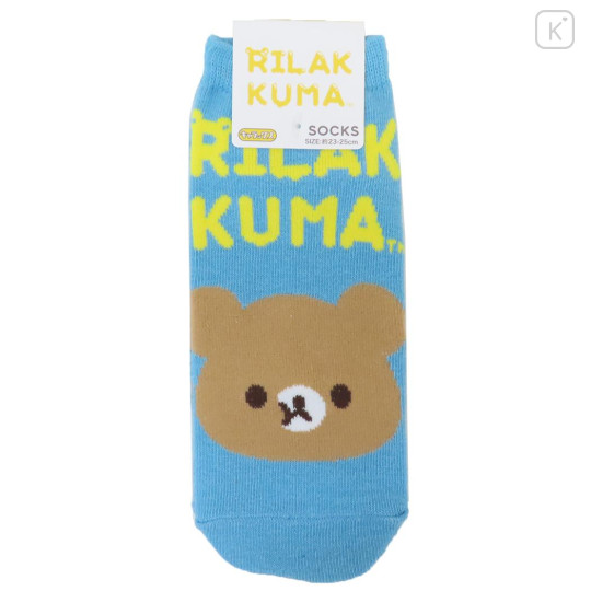 Japan San-X Socks - Chairoikoguma : Happy Snacking - 1