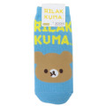 Japan San-X Socks - Chairoikoguma : Happy Snacking - 1