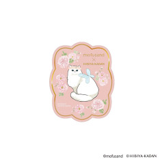 Japan Mofusand Hibiya Kadan Die-cut Sticker - Flora Cat Rose