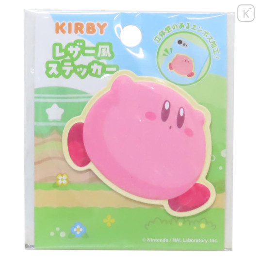 Japan Kirby Smartphone Sticker - Kirby : Hovering - 1
