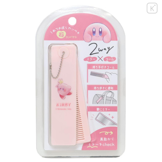 Japan Kirby Folding Compact Comb & Mirror - Kirby : Pink - 1