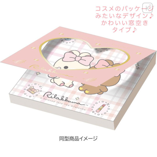 Japan San-X Square Memo Pad - Rilakkuma : Makeup Rilakkuma Flower - 3