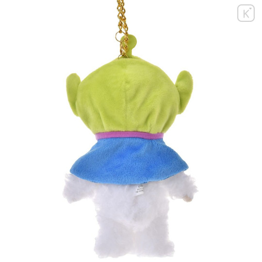 Japan Disney Store Dress-up Clothes Keychain Costume - Little Green Men Aliens : Urupocha-chan & UniBearsity Friends - 3