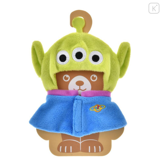 Japan Disney Store Dress-up Clothes Keychain Costume - Little Green Men Aliens : Urupocha-chan & UniBearsity Friends - 4