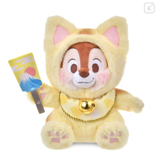 Japan Disney Store Plush Toy - Chip : New Year Collection Japanese Lucky Cat 2026 - 1
