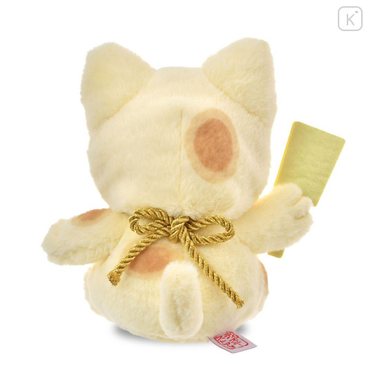 Japan Disney Store Plush Toy - Chip : New Year Collection Japanese Lucky Cat 2026 - 3