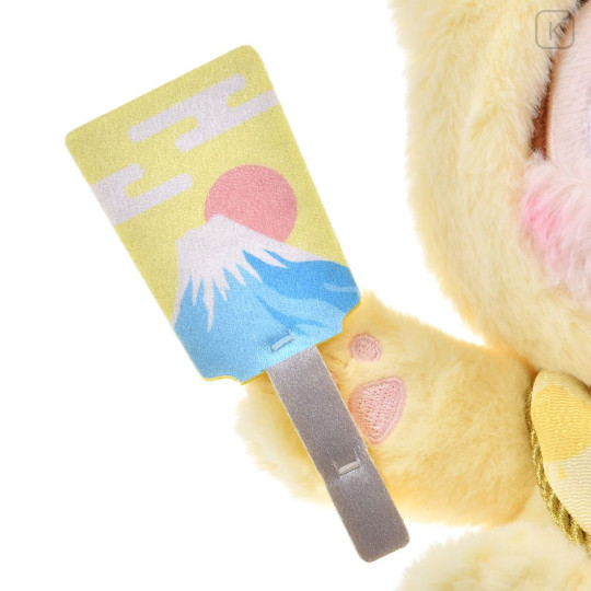 Japan Disney Store Plush Toy - Chip : New Year Collection Japanese Lucky Cat 2026 - 4