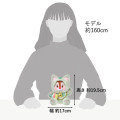 Japan Disney Store Plush Toy - Dale : New Year Collection Japanese Lucky Cat 2026 - 7
