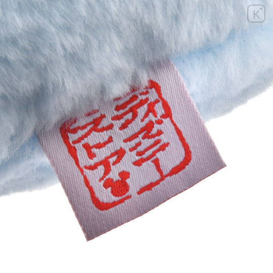 Japan Disney Store Plush Toy - Mickey : New Year Collection Japanese Lucky Cat 2026 - 5