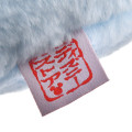 Japan Disney Store Plush Toy - Mickey : New Year Collection Japanese Lucky Cat 2026 - 5