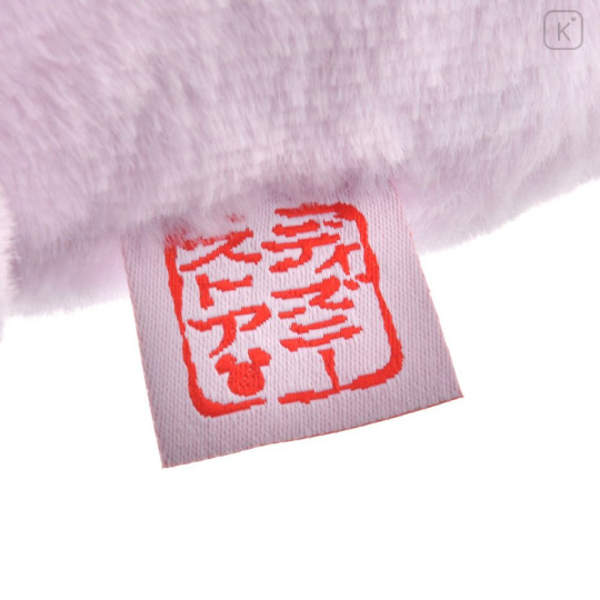 Japan Disney Store Plush Toy - Minnie : New Year Collection Japanese Lucky Cat 2026 - 5