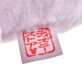 Japan Disney Store Plush Toy - Minnie : New Year Collection Japanese Lucky Cat 2026 - 5