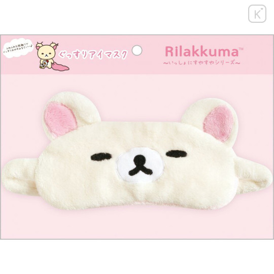 Japan San-X Eye Mask - Korilakkuma : Rilakkuma Sleeping Together - 1
