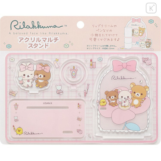 Japan San-X Acrylic Pen Stand - Rilakkuma : Makeup Rilakkuma Acrylic Pen Stand - 2