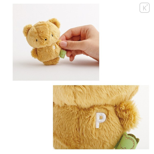 Japan San-X Keychain Plush - Always Together Pinny Mu Retro Brown Bear - 3