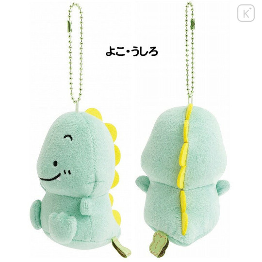 Japan San-X Keychain Plush - Always Together Kaiju Paradise Retro Dinosaur Green - 2