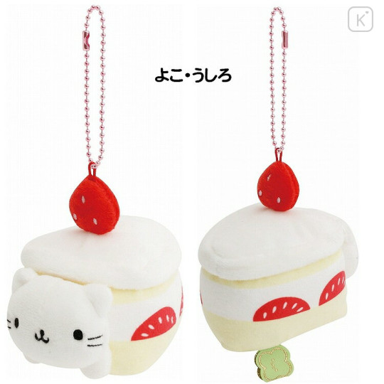 Japan San-X Keychain Plush - Nyan Nyan Nyanko : Always Together Retro Shortcake Cat - 2