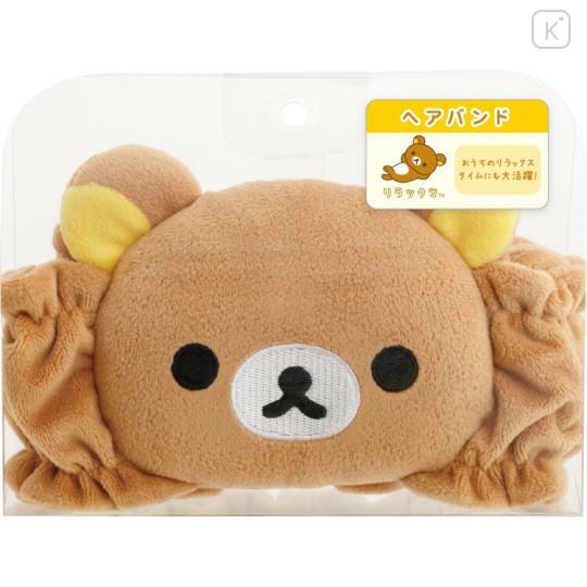 Japan San-X Hair Band - Rilakkuma : Face - 1