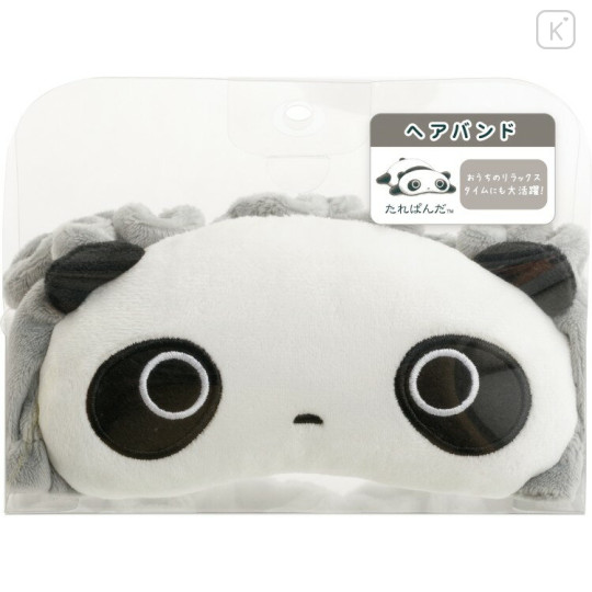 Japan San-X Hair Band - Tarepanda : Face - 1