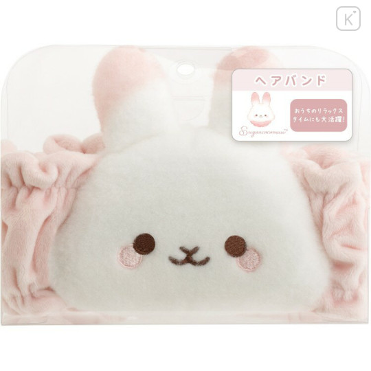Japan San-X Hair Band - Sugarcocomuu : Face - 1