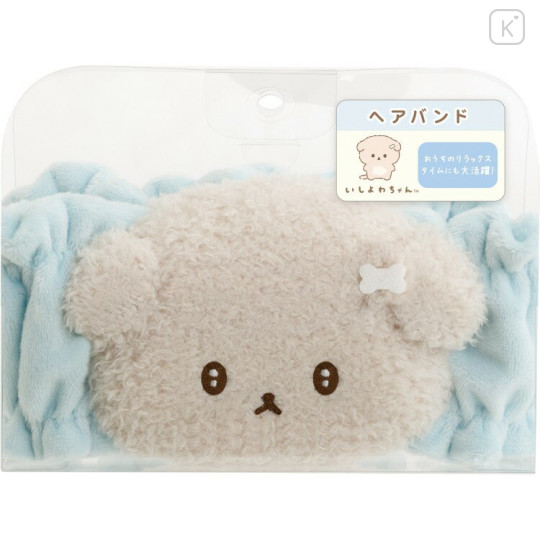 Japan San-X Hair Band - Ishiyowa-chan : Face - 1