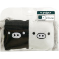 Japan San-X Hair Band - Retro Monokuro Boo - 1